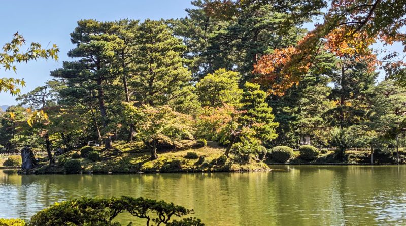 Excursión a Japón 4 a 15 de Octubre de 2026.